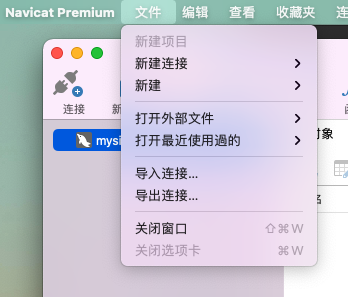 image-20210907092328452